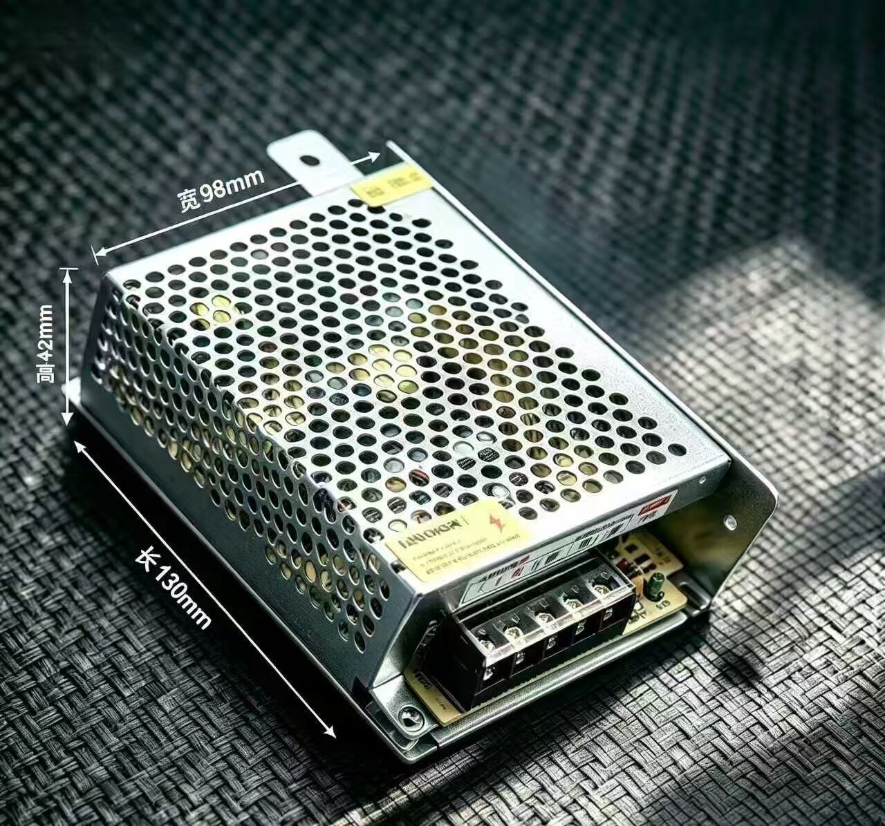 Silent 120W Switching Power Supply 5