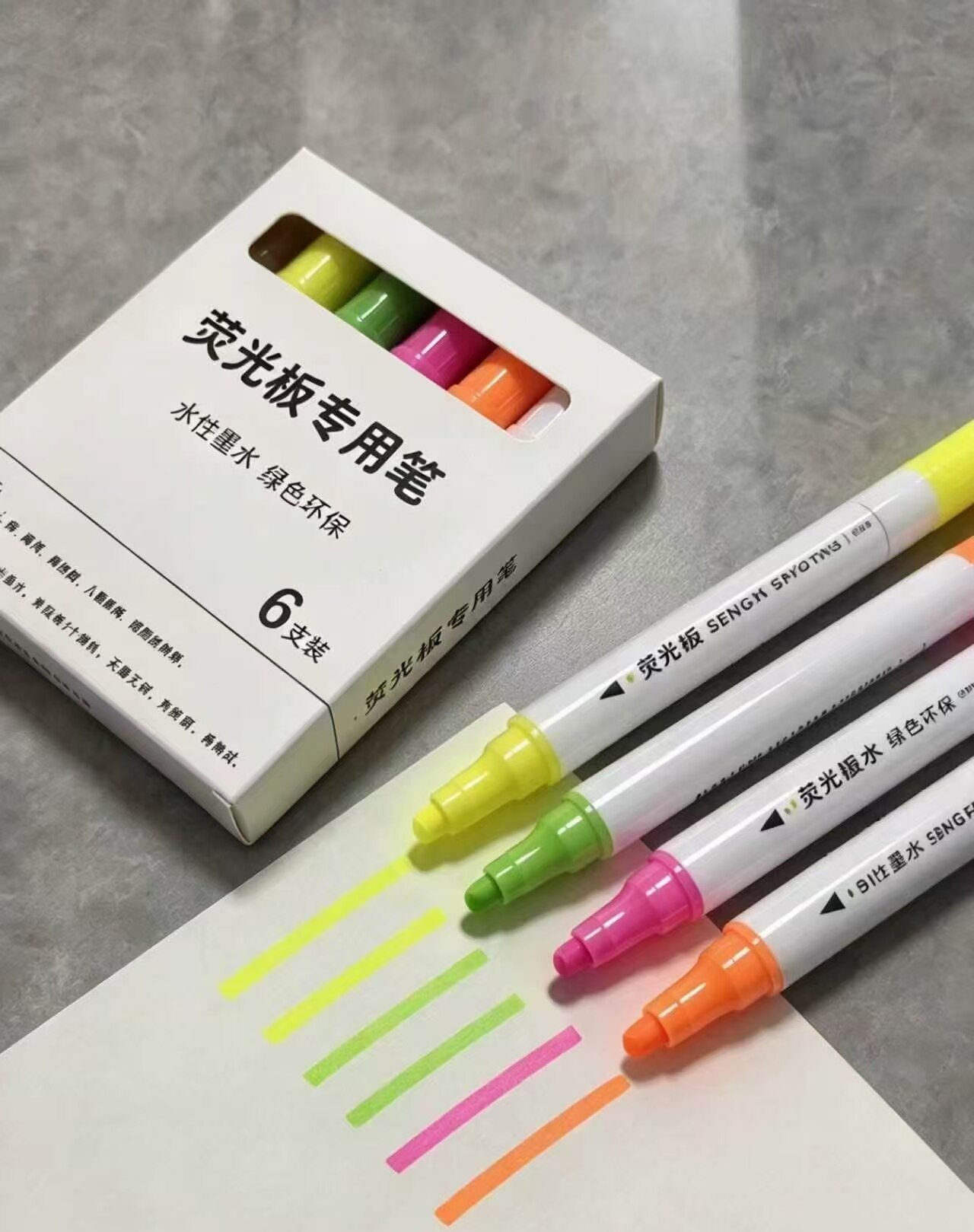 Highlighter Pen 2