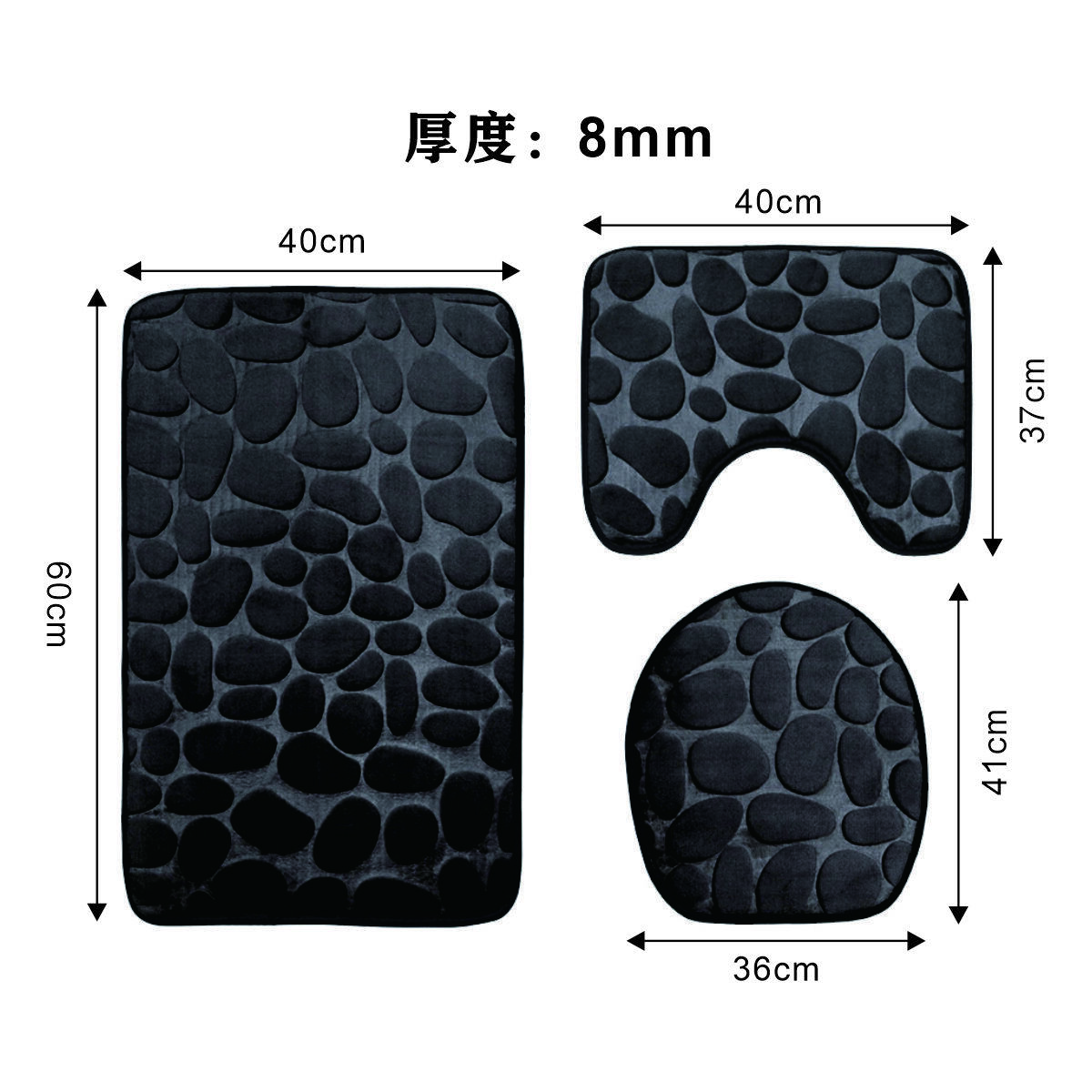 3-piece floor mat set 5