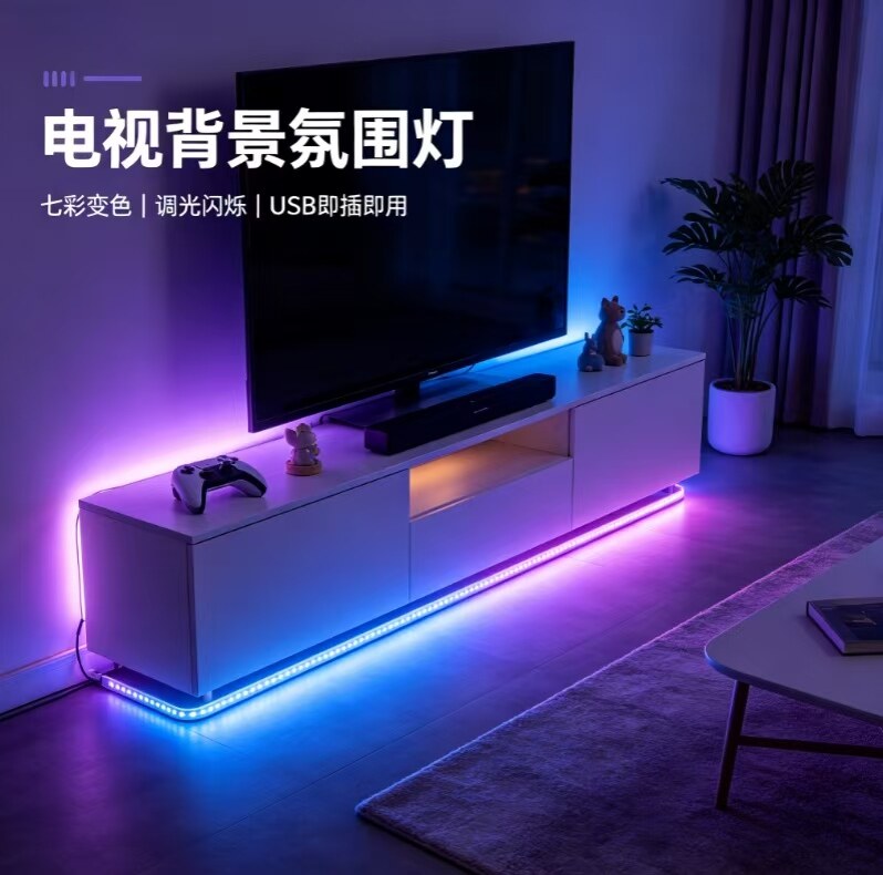 LED light 2