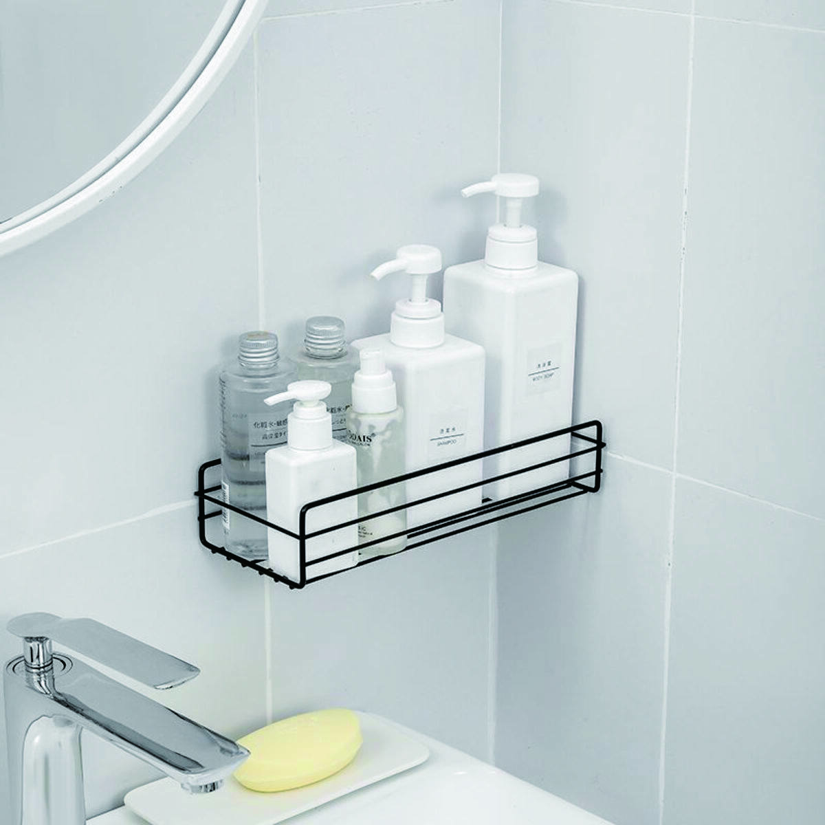 Rectangular Metal Wall-Mounted Storage Basket 6