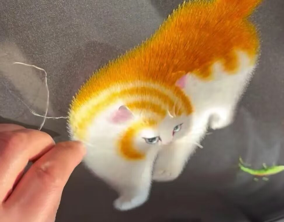 Su Embroidery