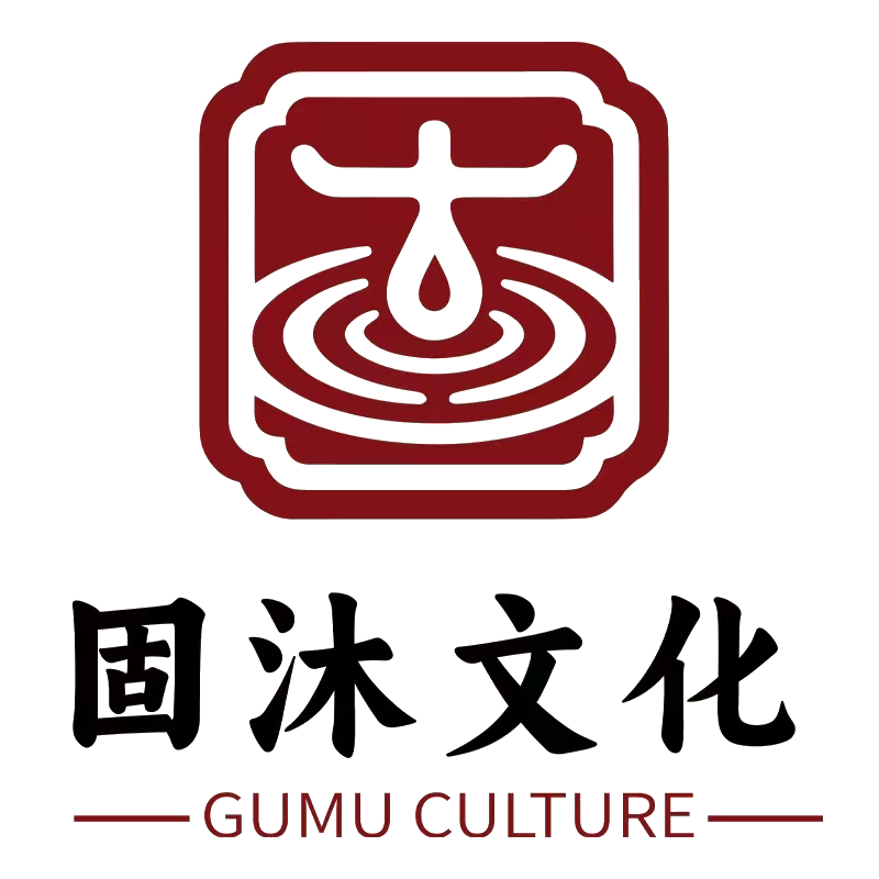 Gumu Culture