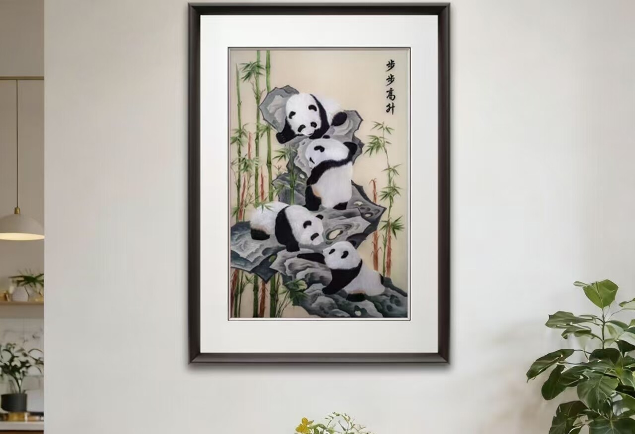 Animal Su Embroidery Wall Art