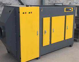 UV photocatalytic odour purification cabinet with access doors and control panel