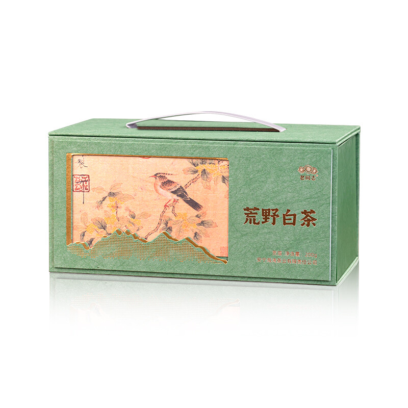 Enter the Mountains · White Tea