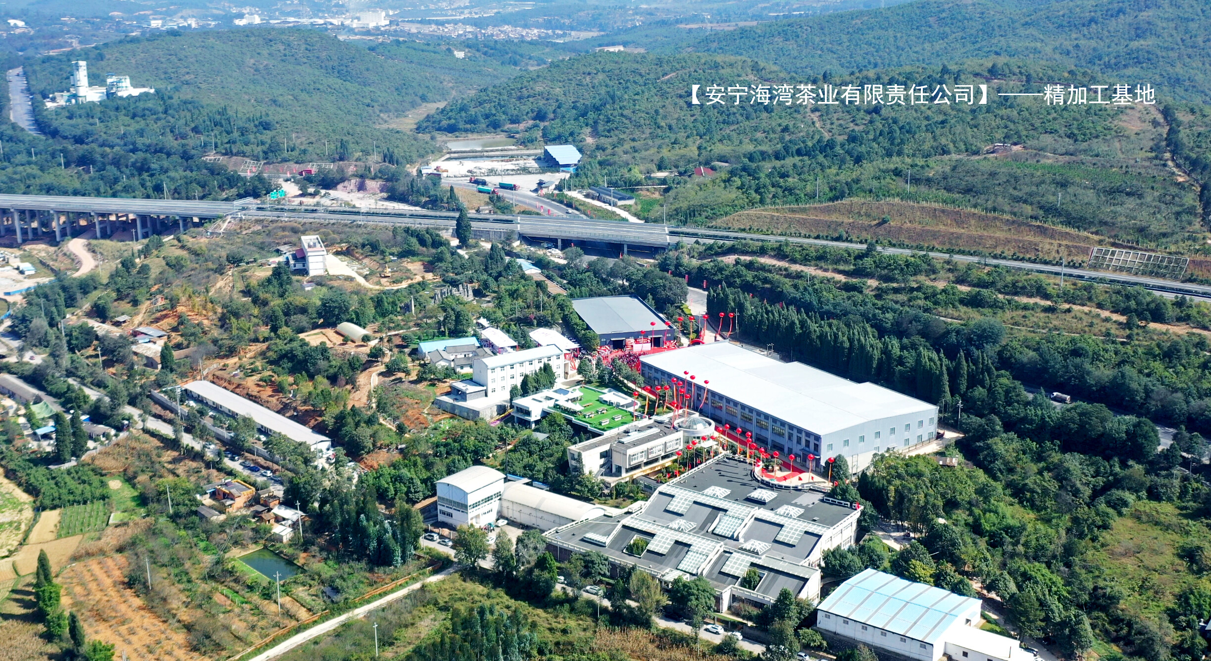 Corporate Headquarters