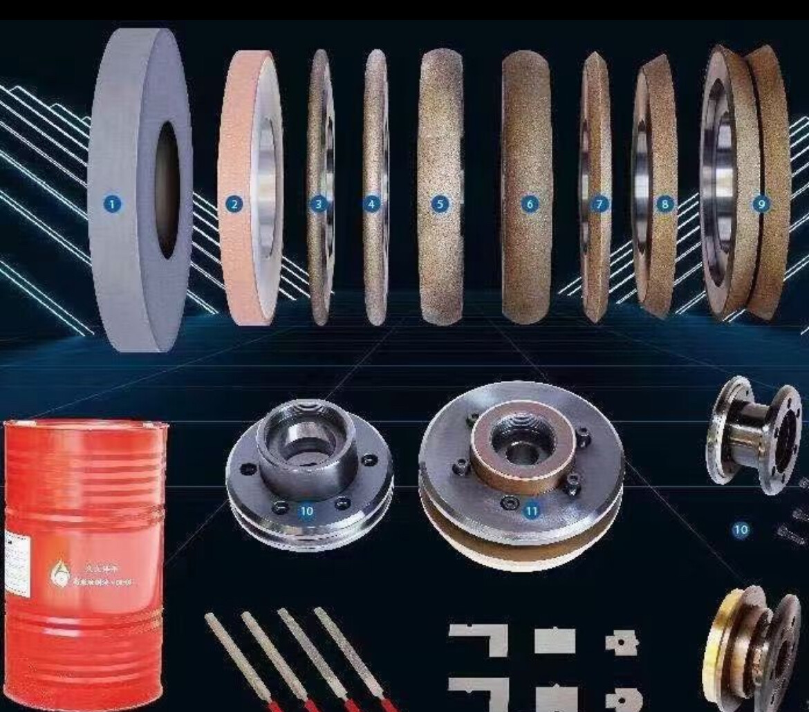 Grinding Wheel Assembly - detail view