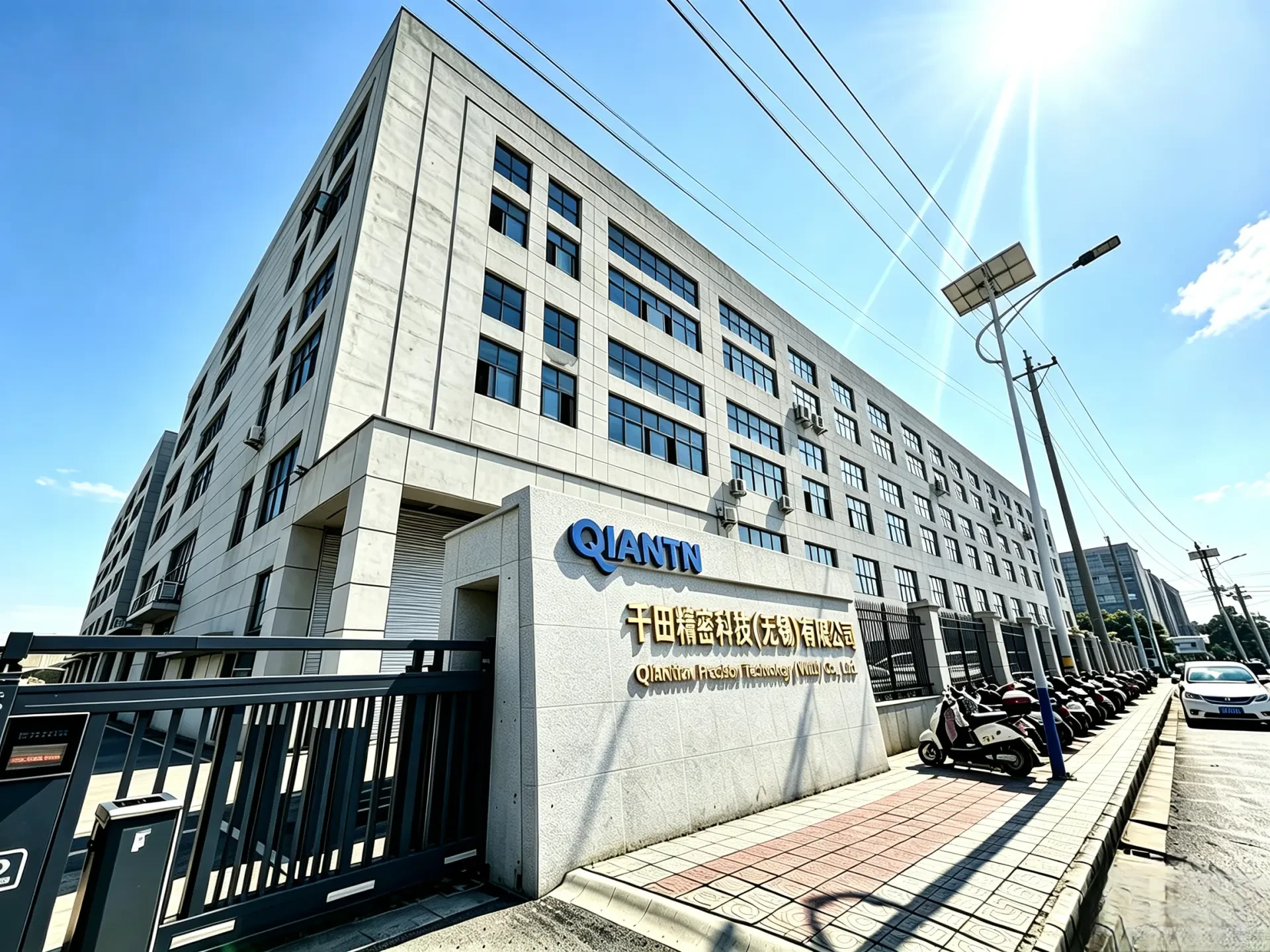 现代化数控加工车间