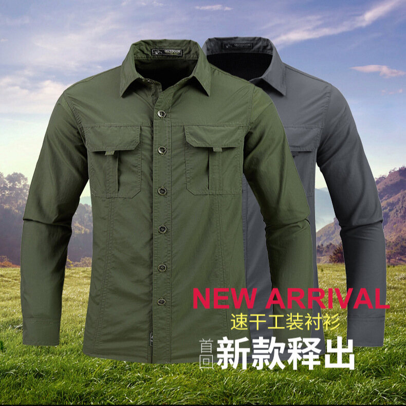 Work Shirt