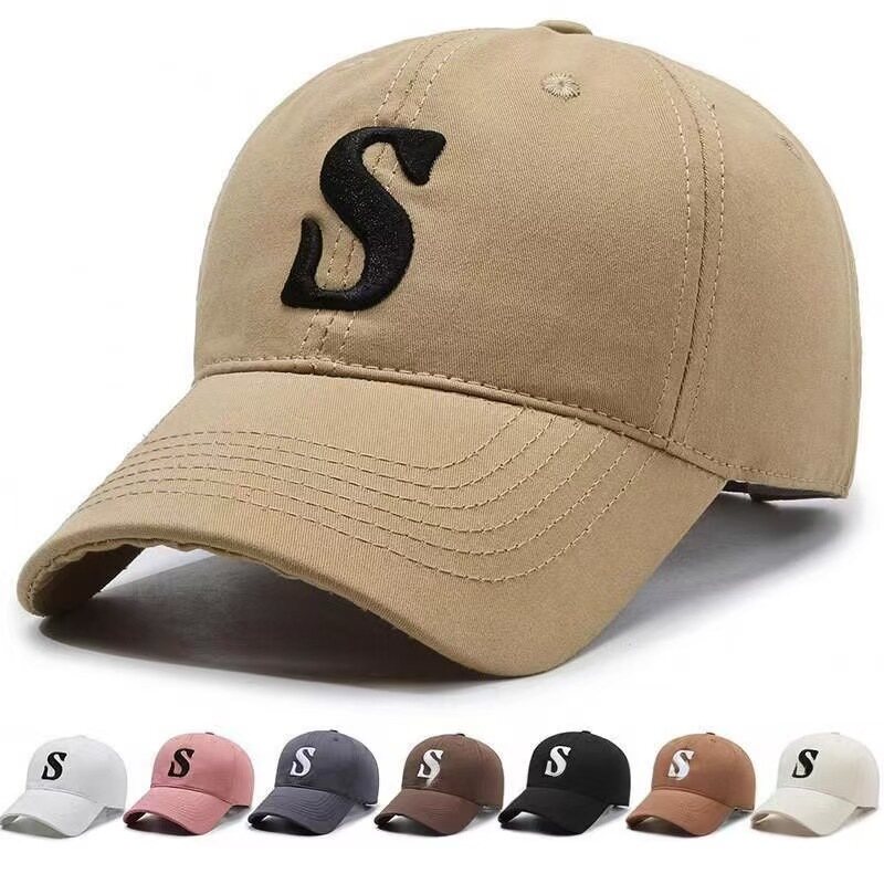 Embroidered Baseball Cap - Letter S