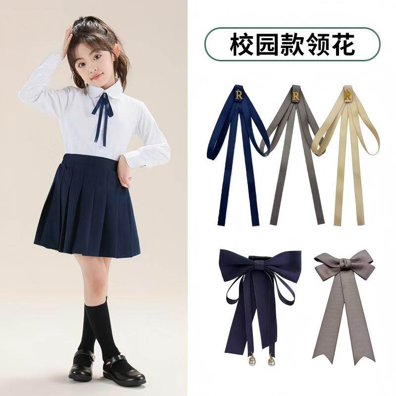 School Bow Tie with Badge - Campus Style