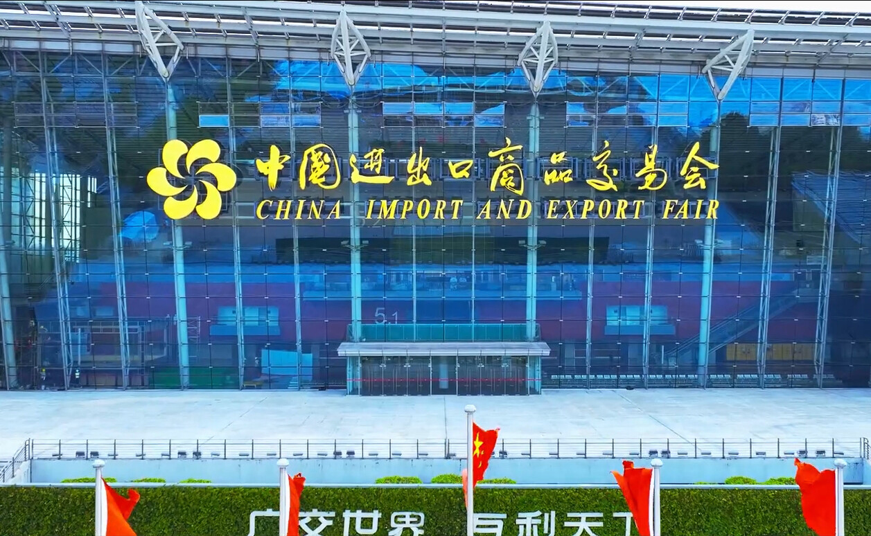 Participating in Canton Fair 2024