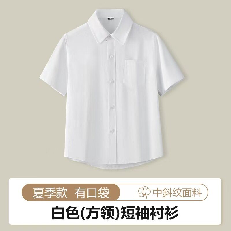 White Square-Neck Short-Sleeve Shirt