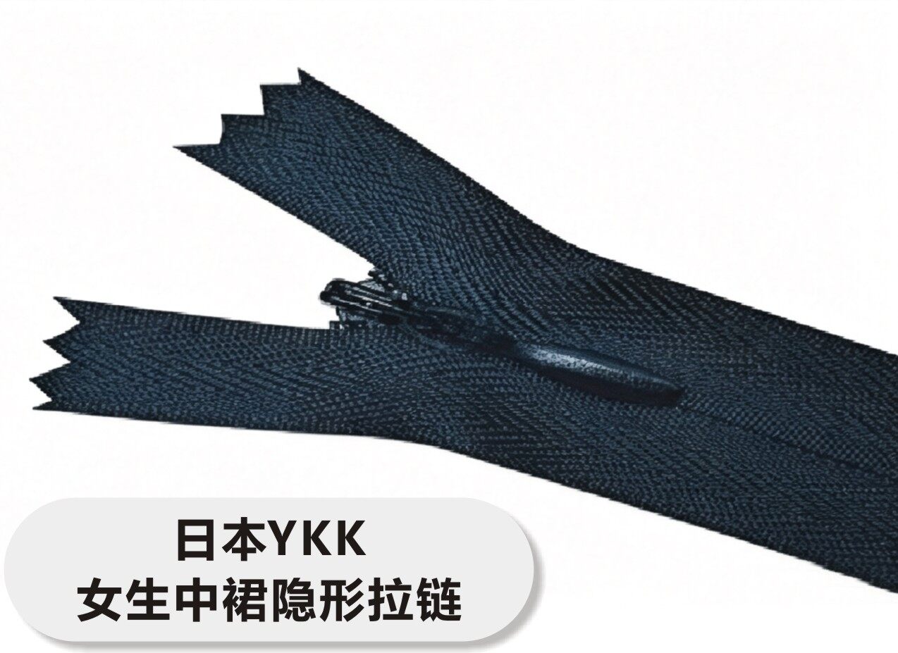 YKK Invisible Zipper for Girls' Skirt - Navy / Japanese YKK Invisible Zipper for Girls' Midi Skirt - Navy