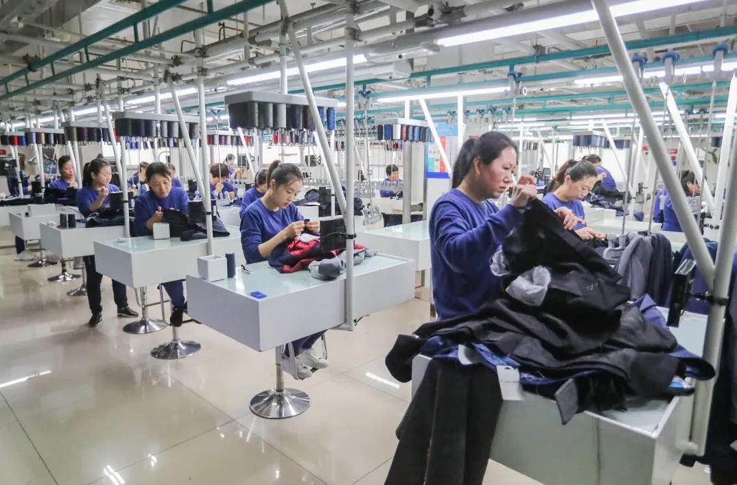 Production Line