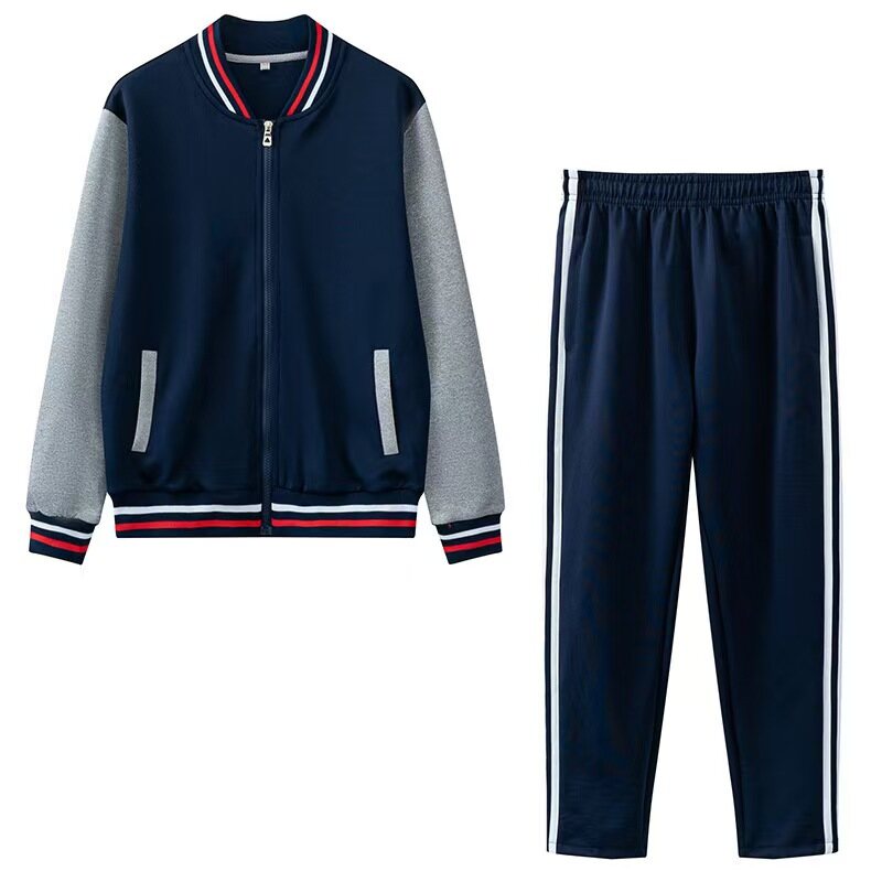 School Sports Uniform Set (Navy/Red Jacket)