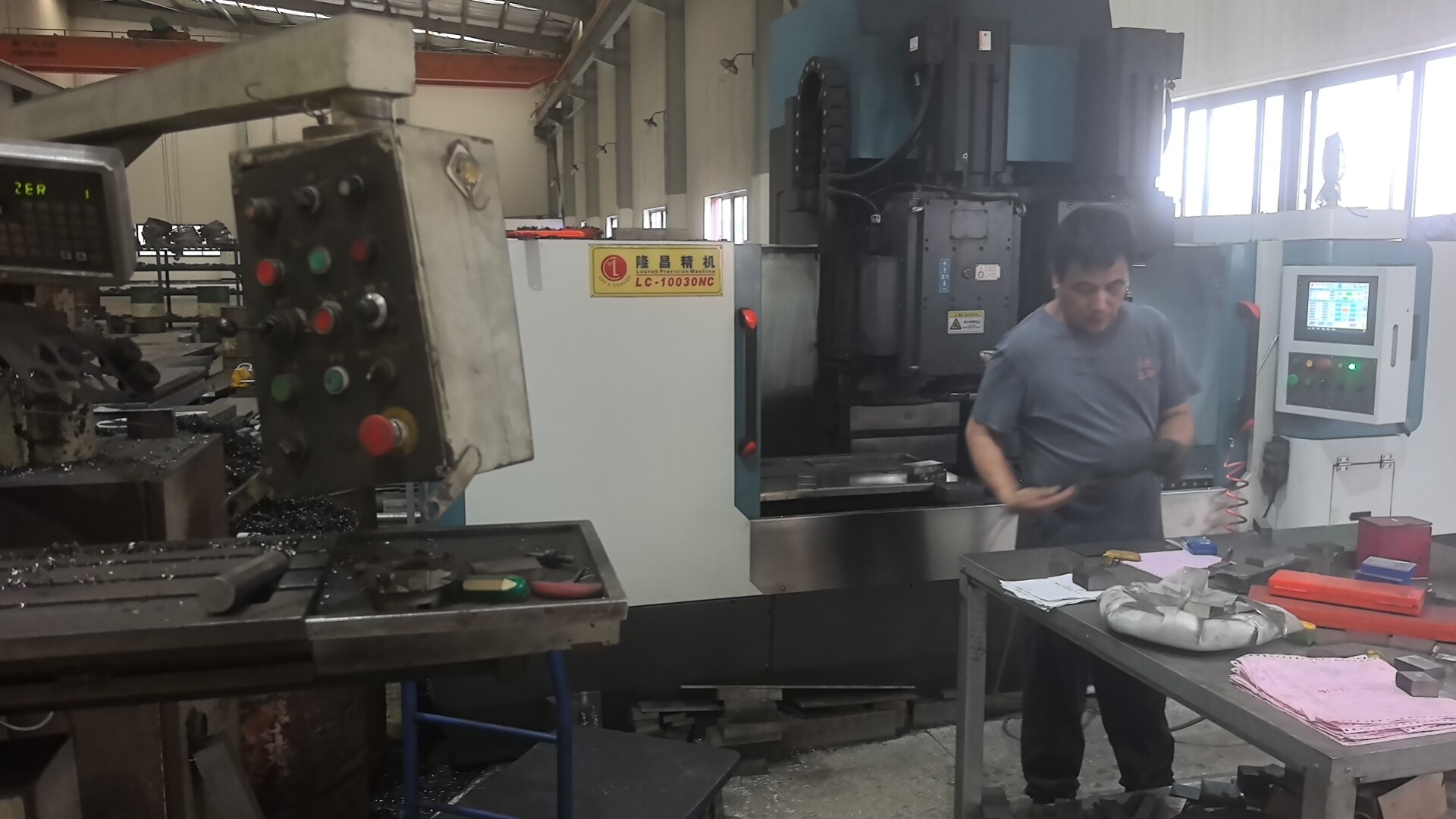 Quality Inspection Lab