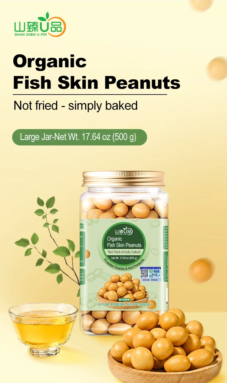 Organic Fish Skin Peanuts - detail