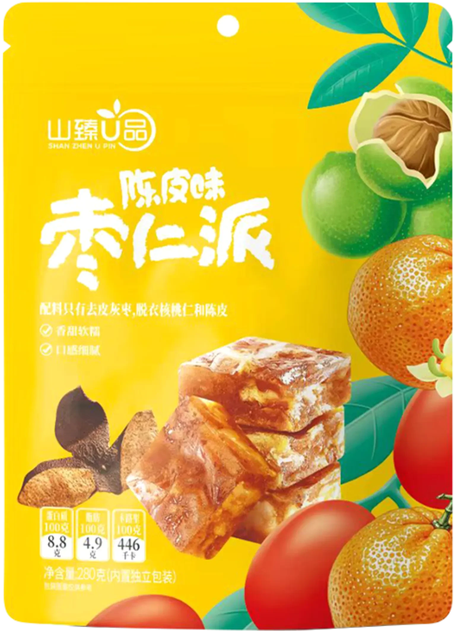 Yellow packaged red date snack