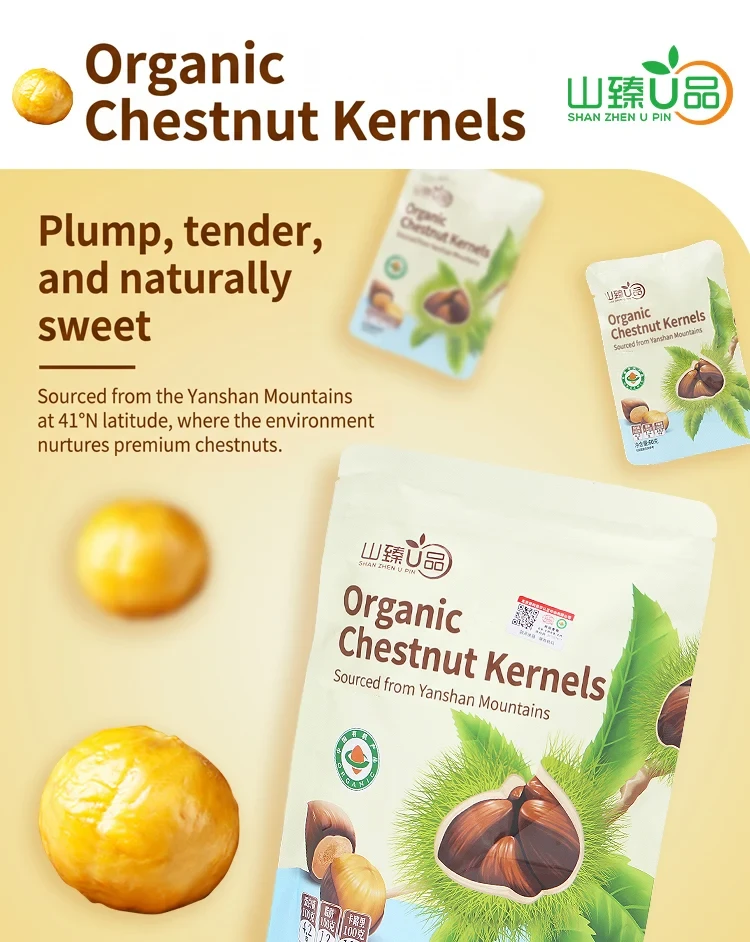 Organic Chestnut Kernels - detail