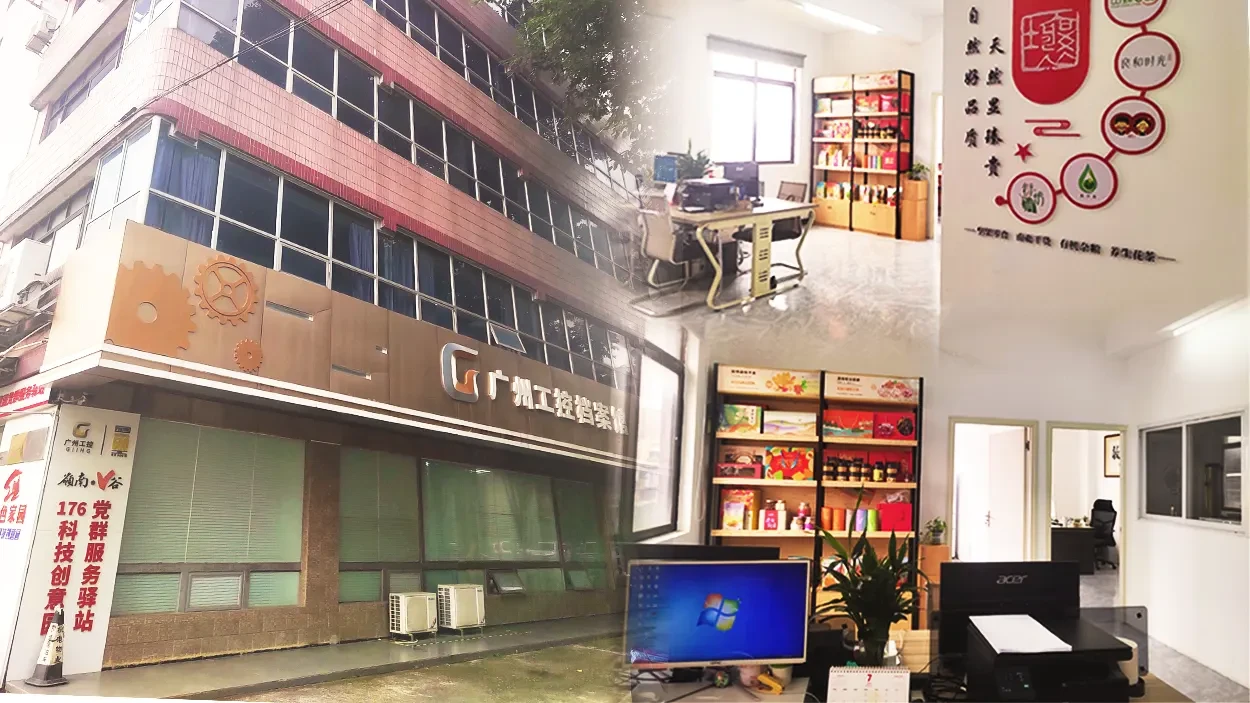 Guangzhou Marketing Center