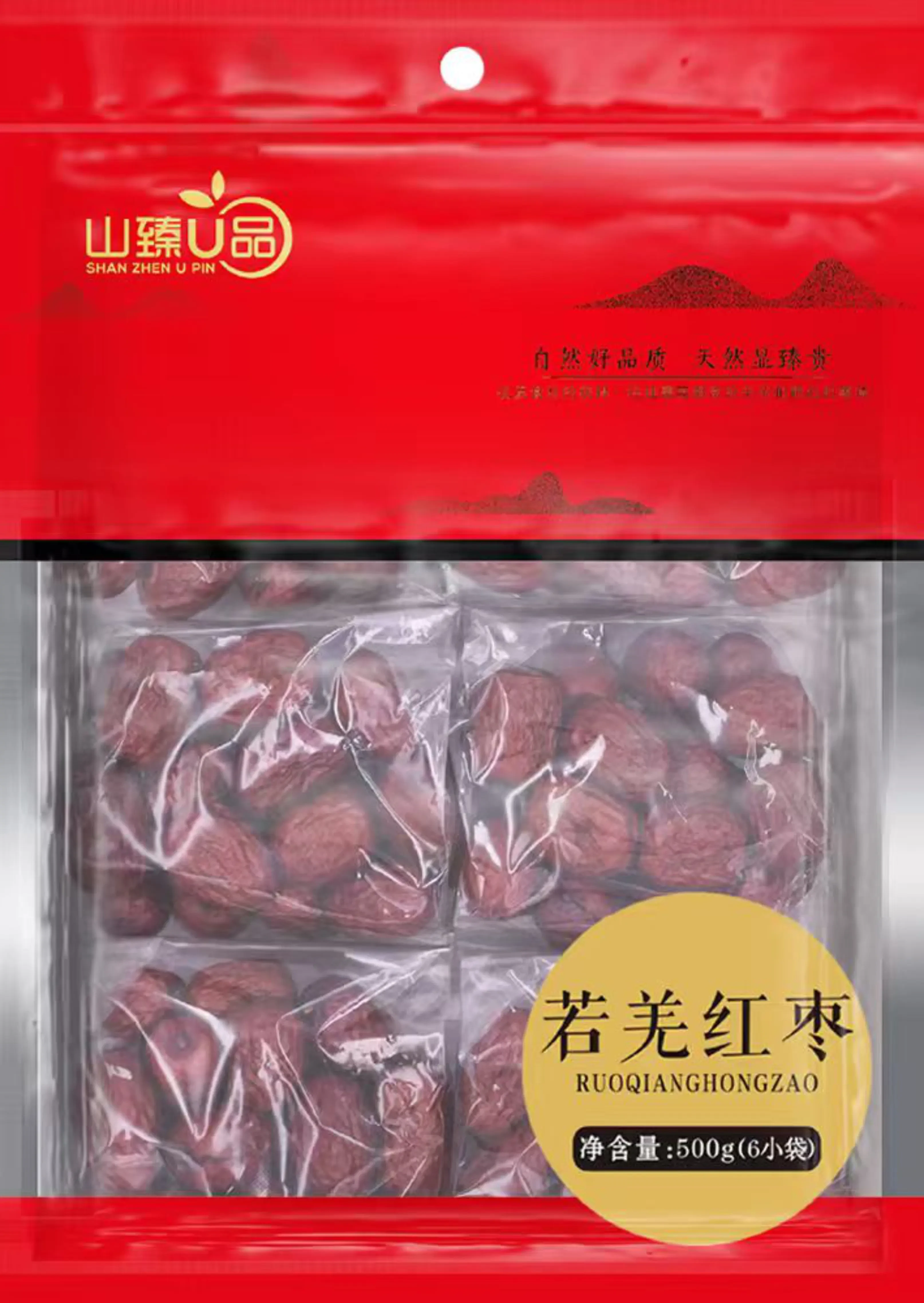 Red package bulk red dates
