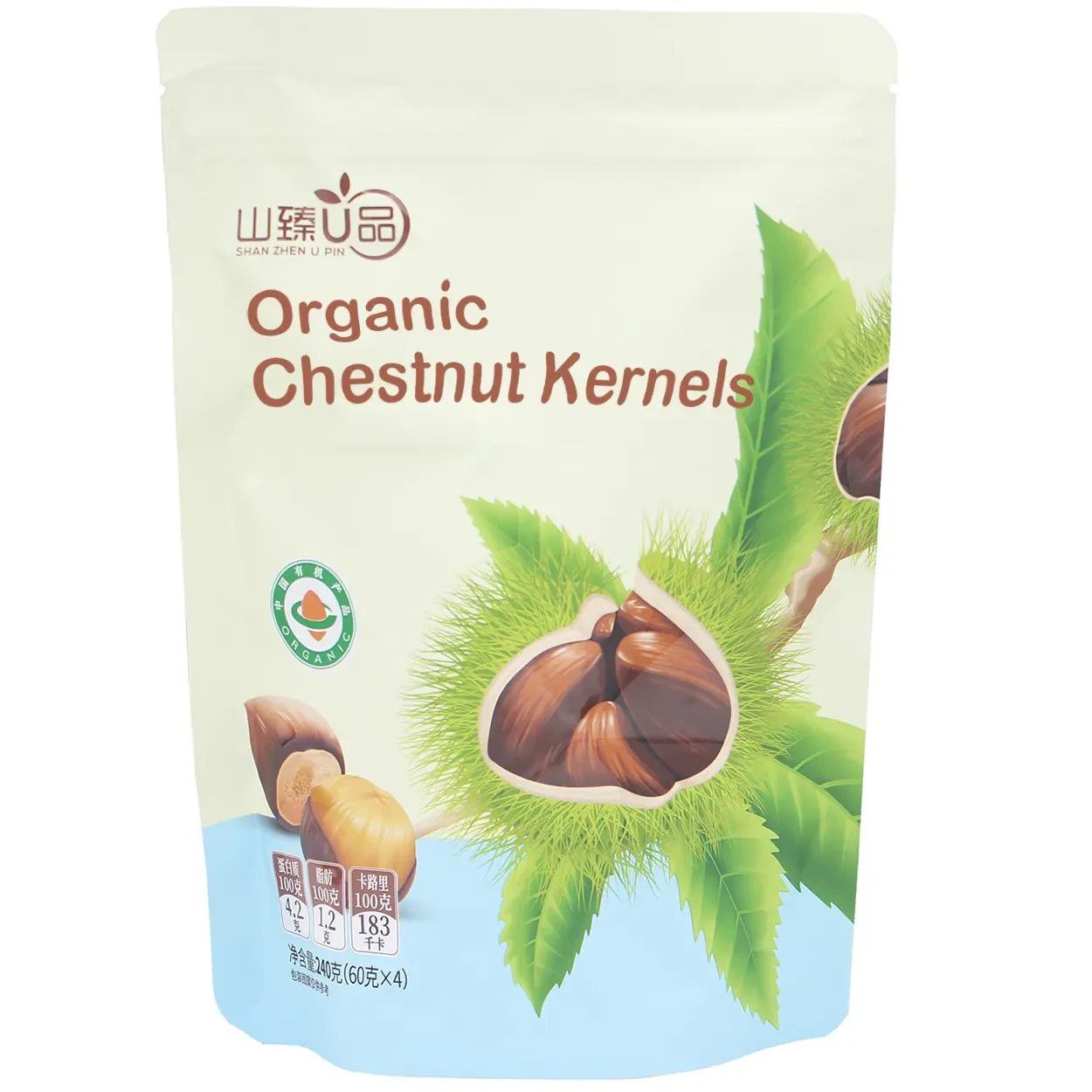 Organic Chestnut Kernels