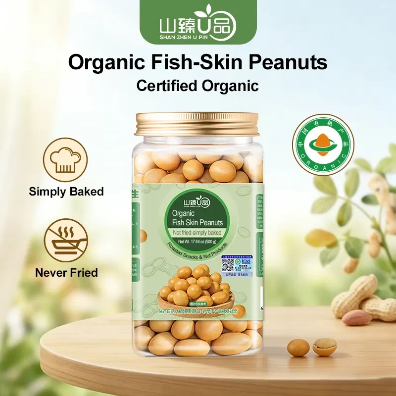 Organic Fish Skin Peanuts