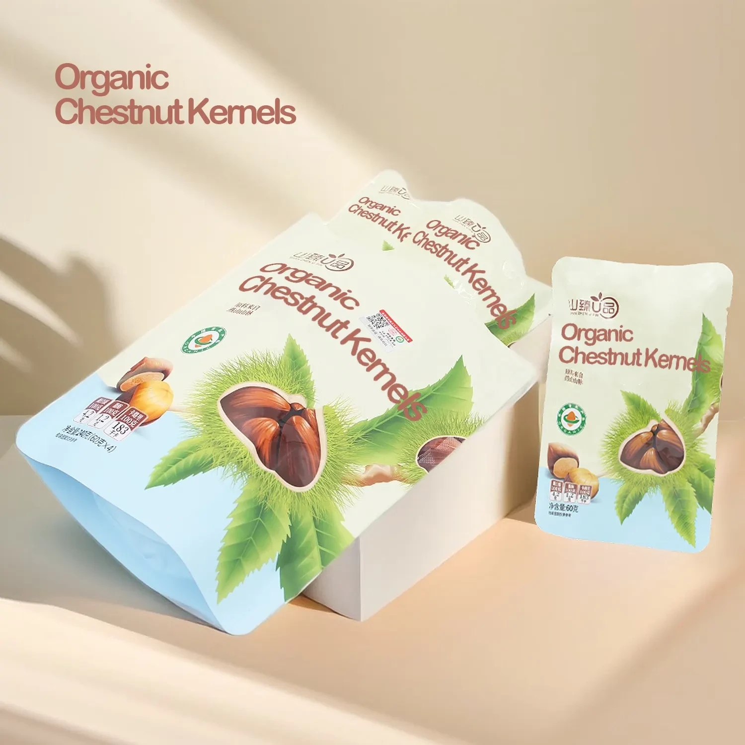 Organic Chestnut Kernels thumbnail 2