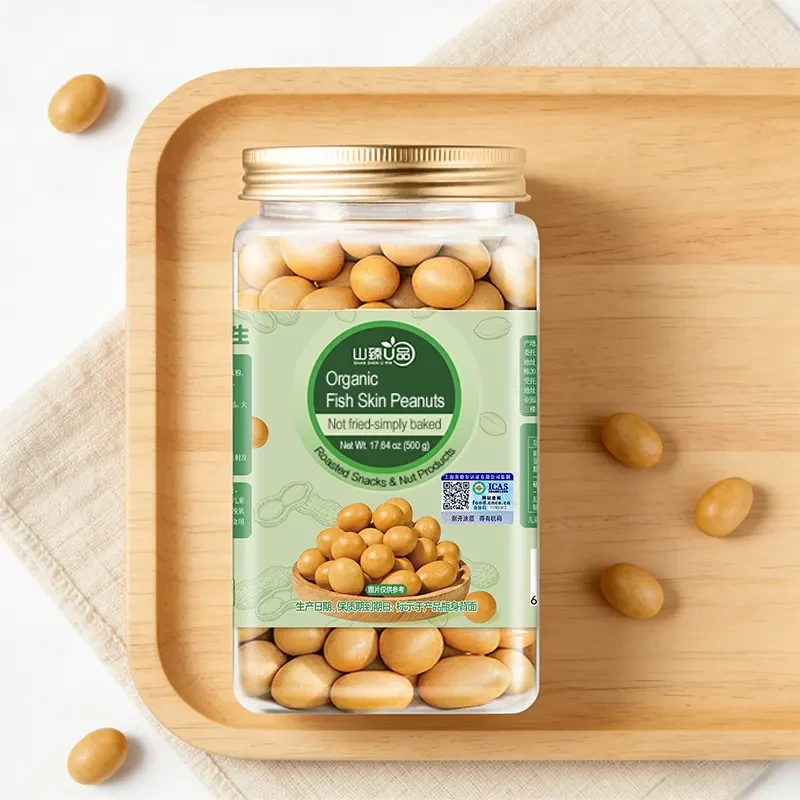 Organic Fish Skin Peanuts thumbnail 5