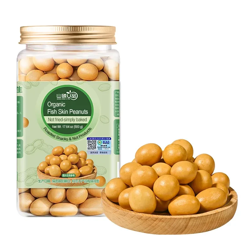 Organic Fish Skin Peanuts thumbnail 7