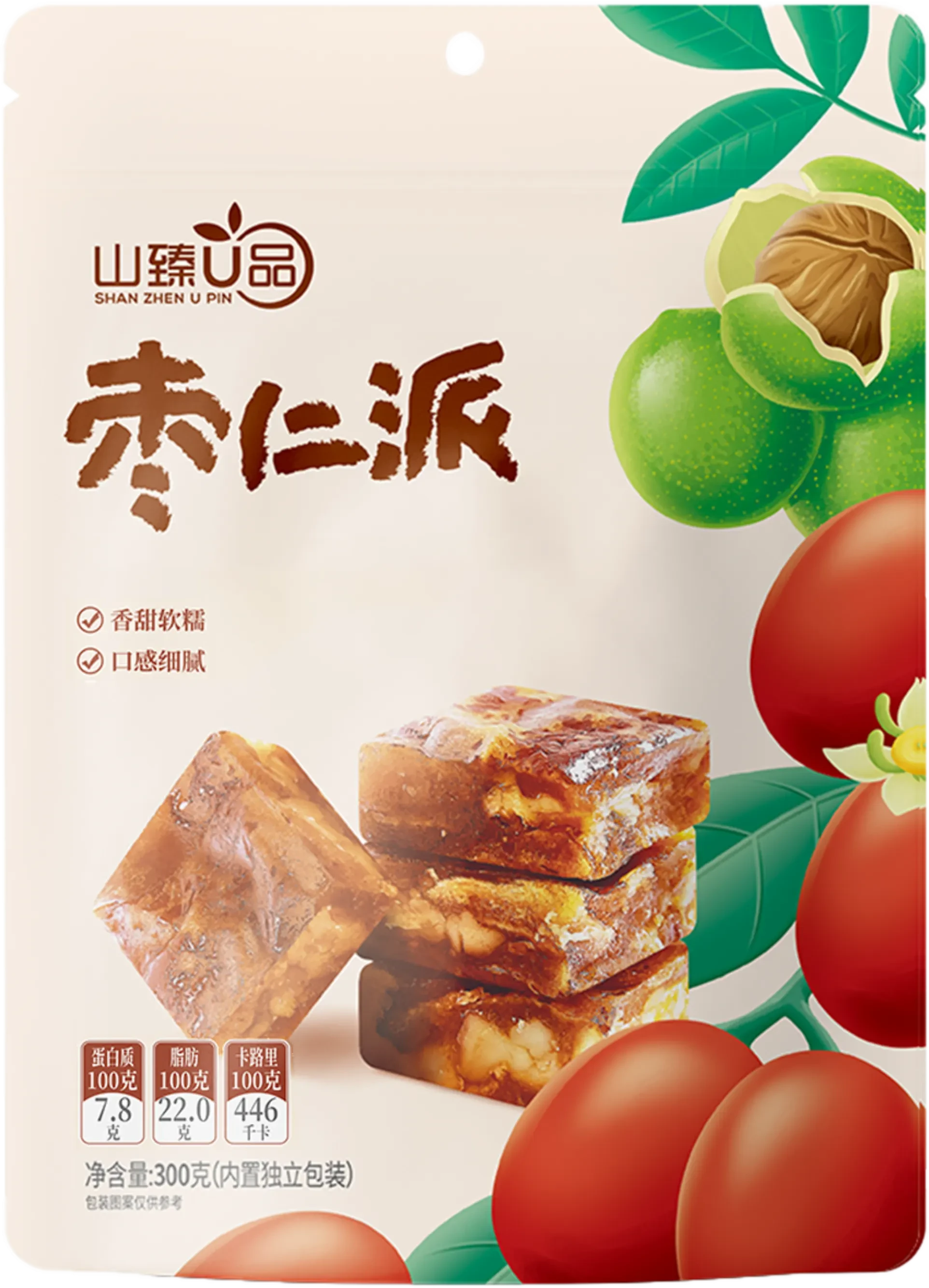 White packaged red date cake