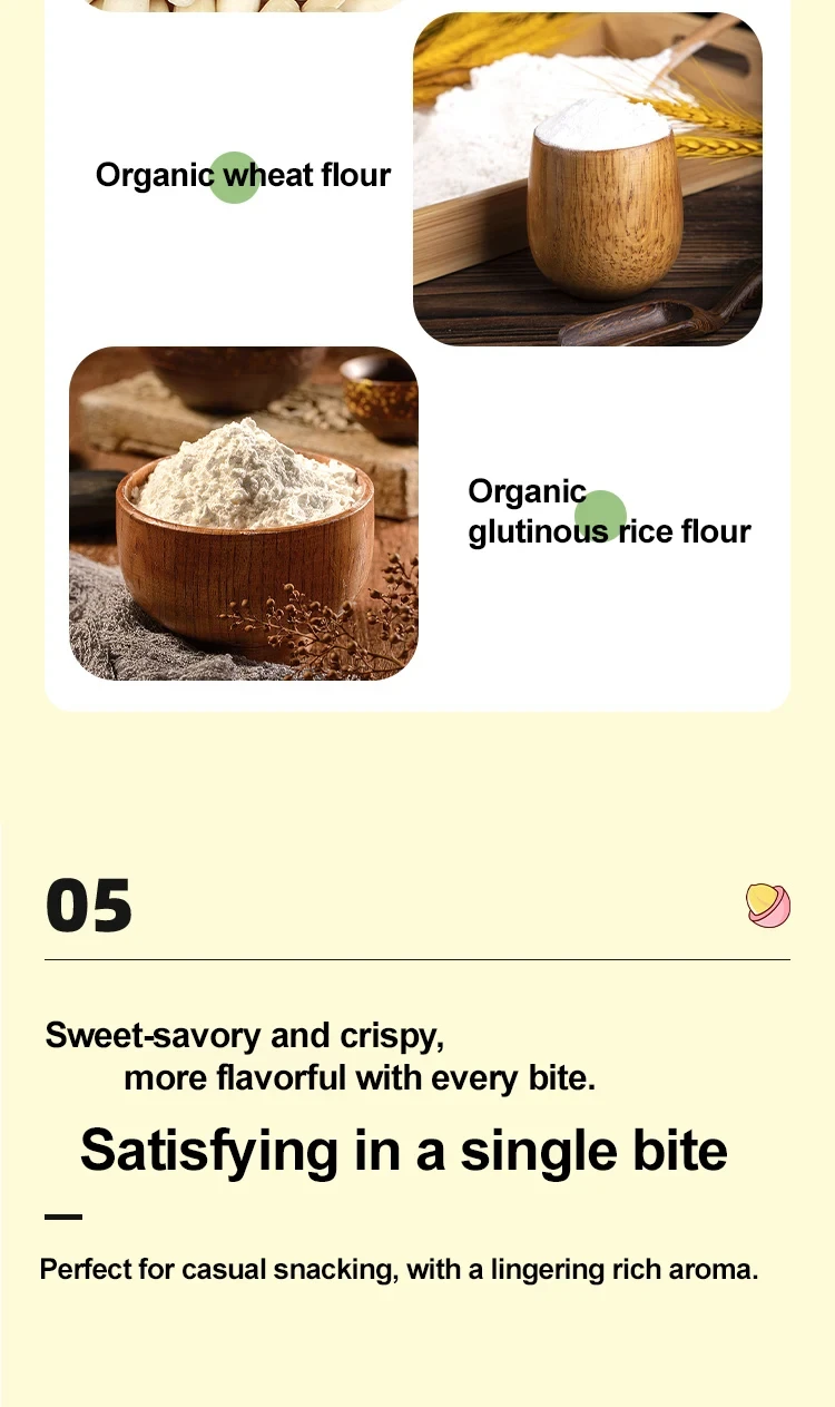 Organic Fish Skin Peanuts - detail