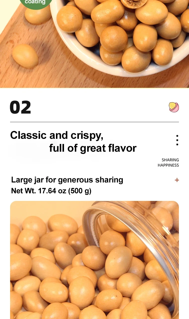 Organic Fish Skin Peanuts - detail