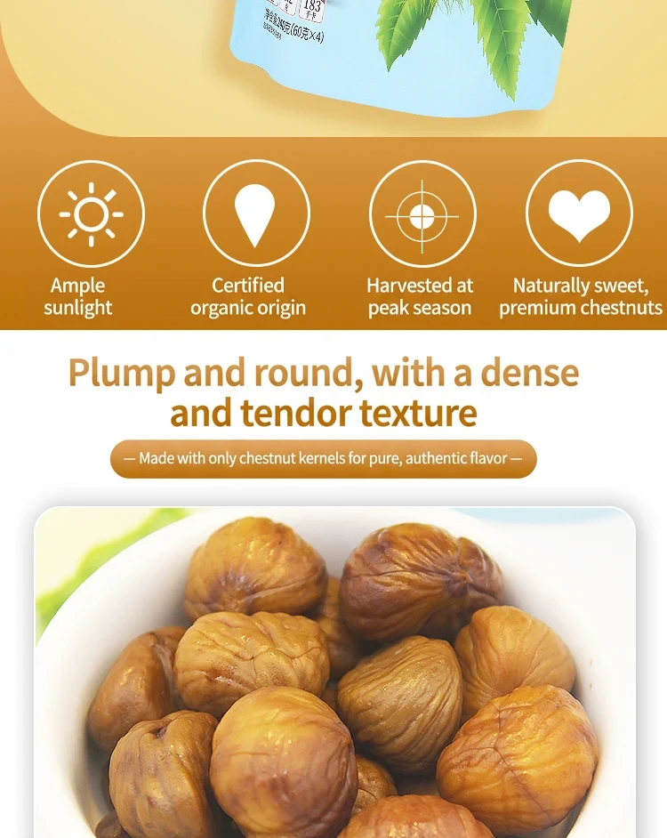 Organic Chestnut Kernels - detail