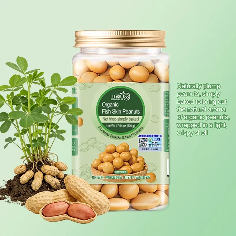 Organic Fish Skin Peanuts thumbnail 4