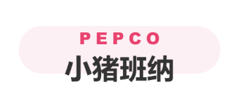 PEPCO