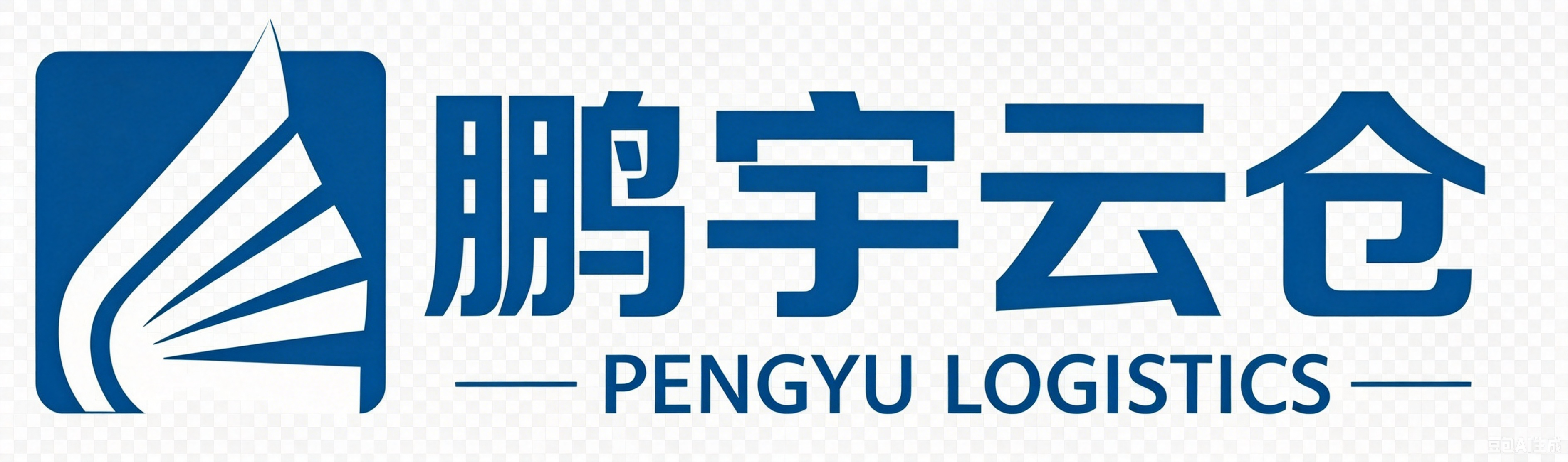 Pengyu Logistics