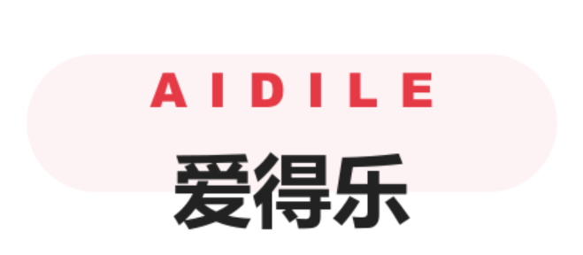 AIDILE