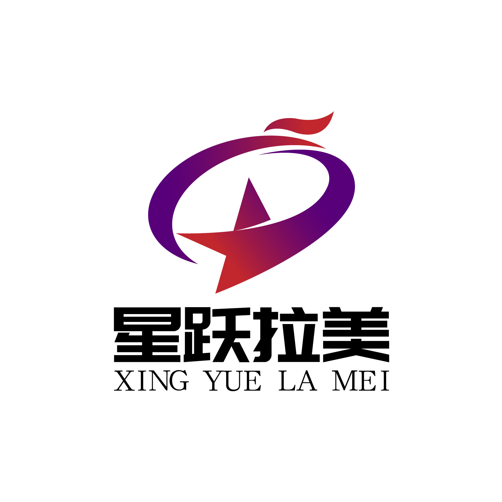 星跃拉美 Logo