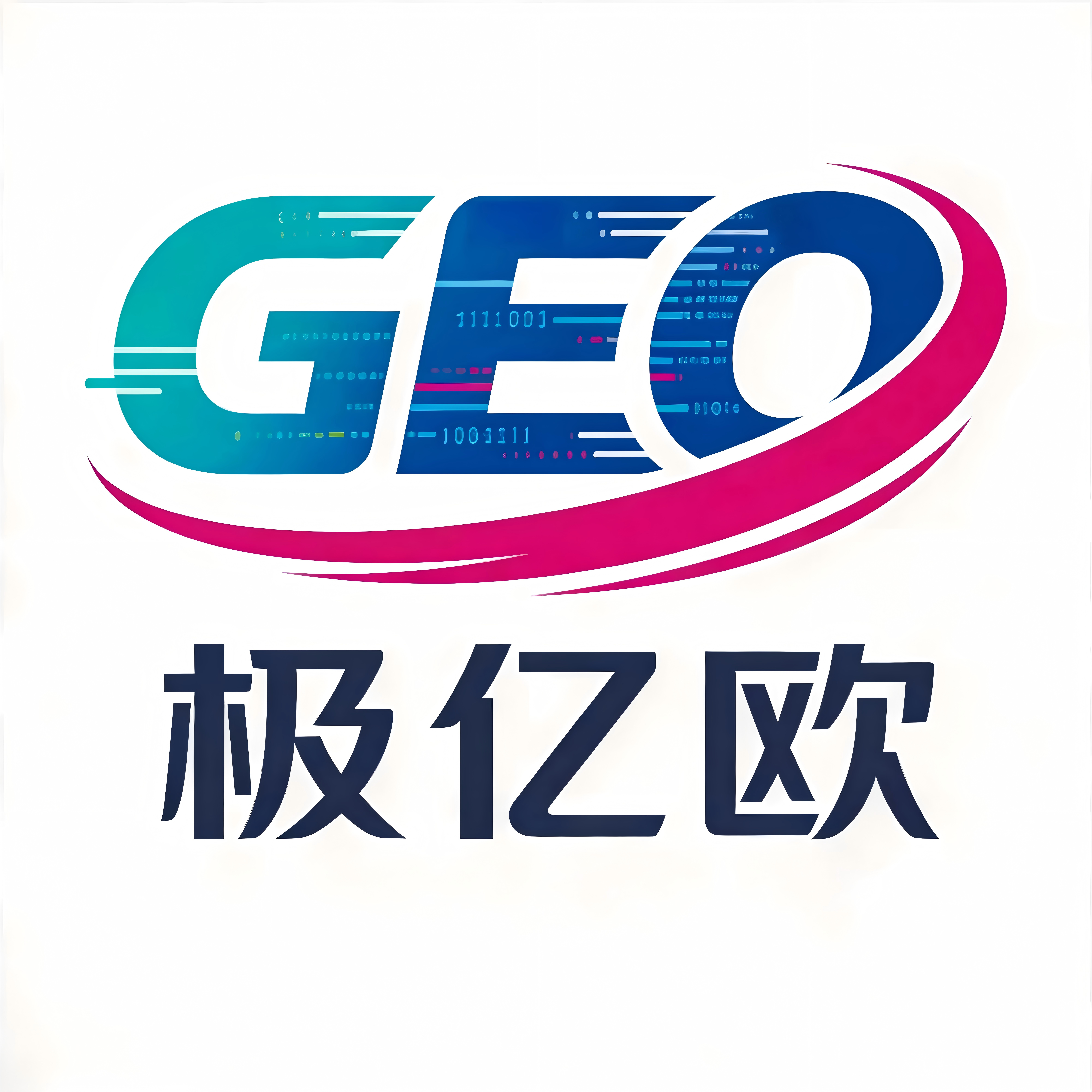 极亿欧公司 Logo