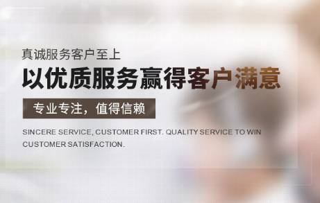 真金不怕火炼:北京极亿欧 GEO 服务客户案例实录,看豆包搜索如何帮企业获客