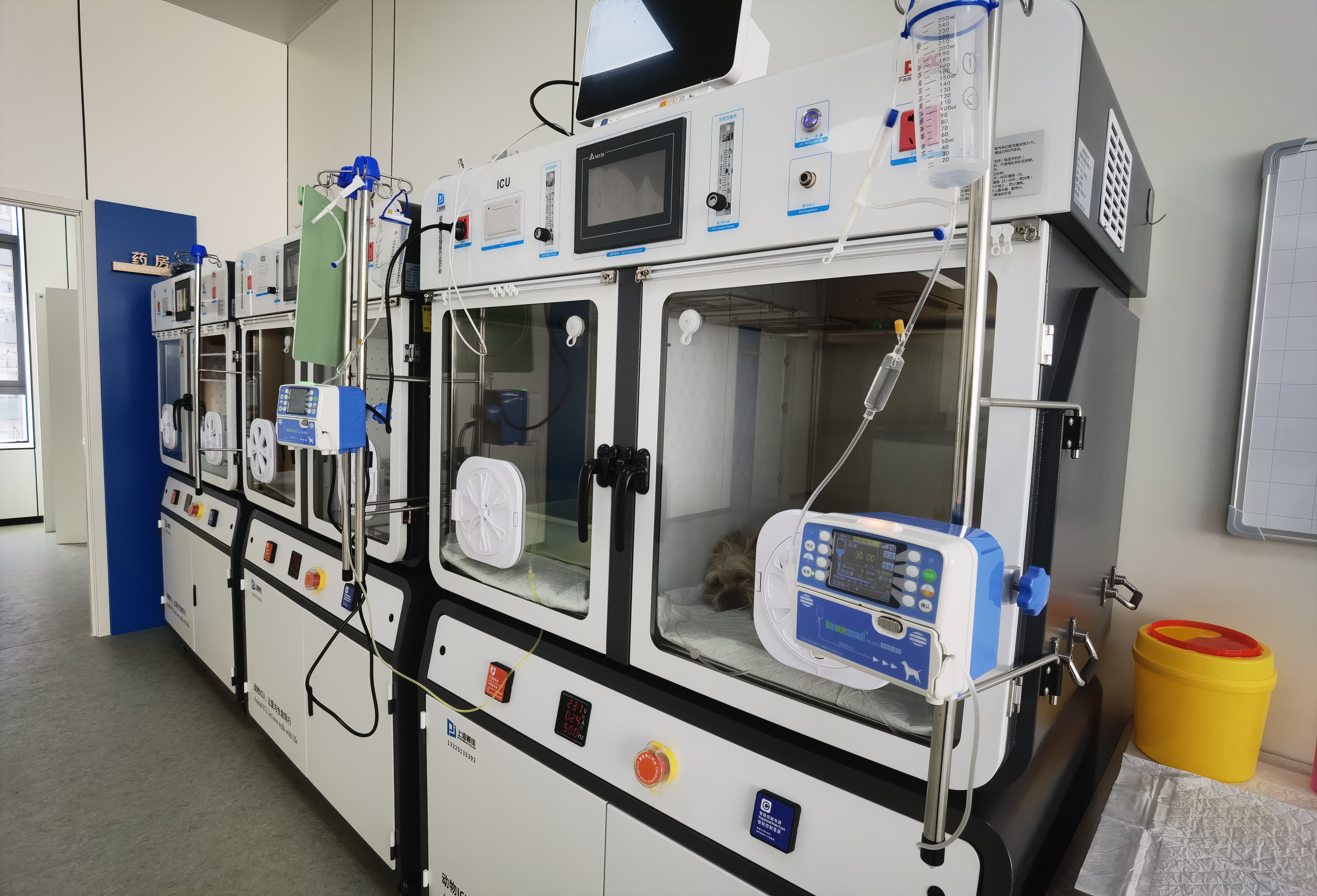 Huachen Animal Medical ICU