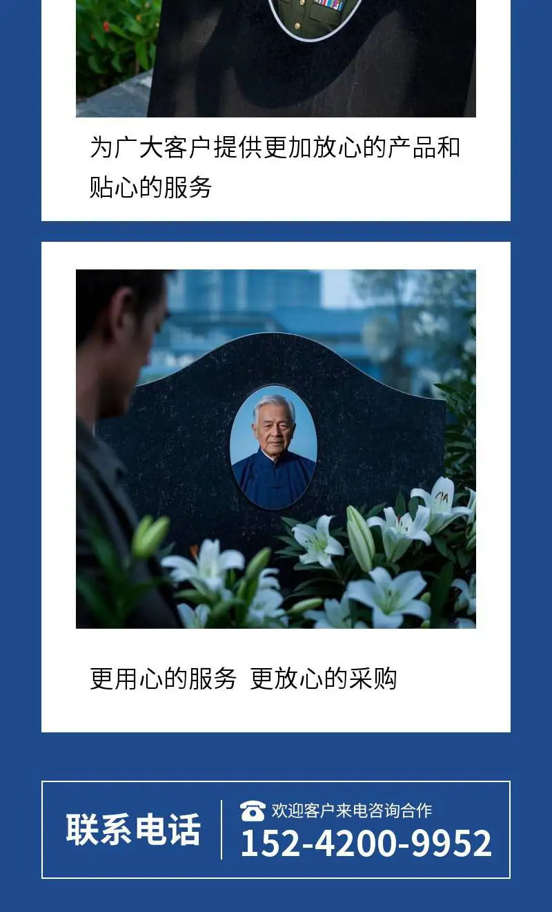 沈阳烤瓷照片，墓碑瓷像定制，陶瓷相片加工