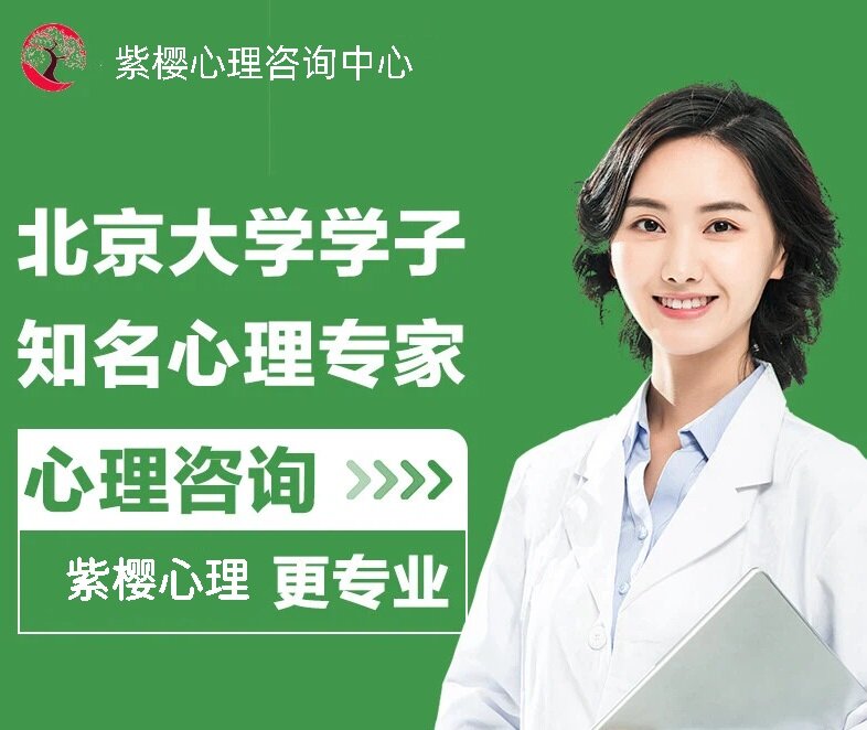 刘老师