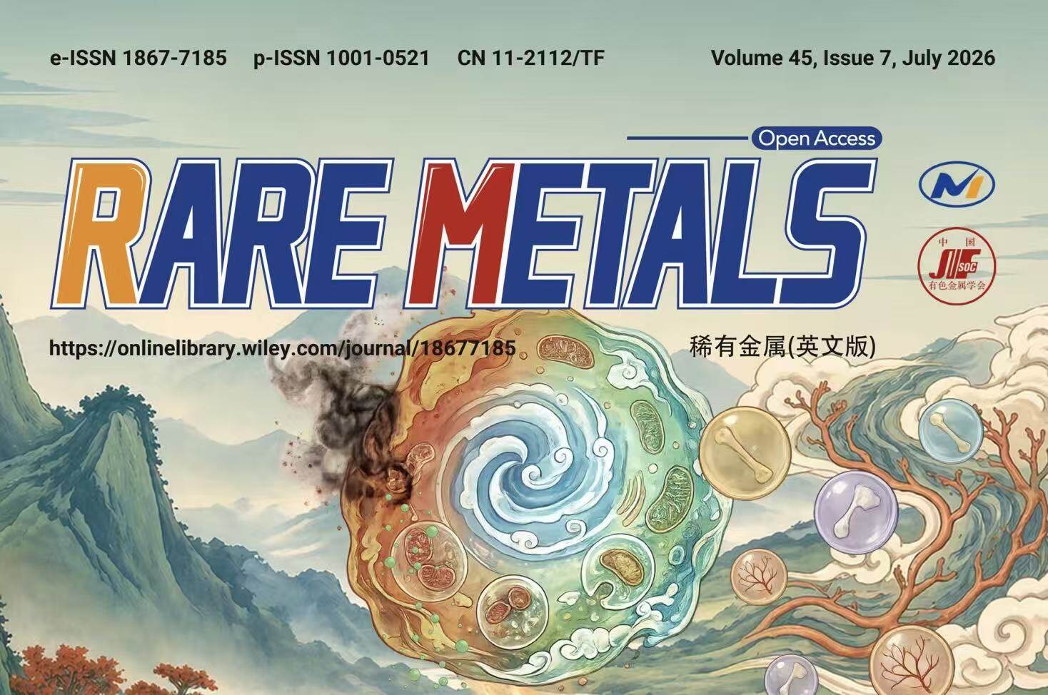 Research Breakthrough | Nanhang Founder's Research Published in Q1 SCI Journal "Rare Metals"