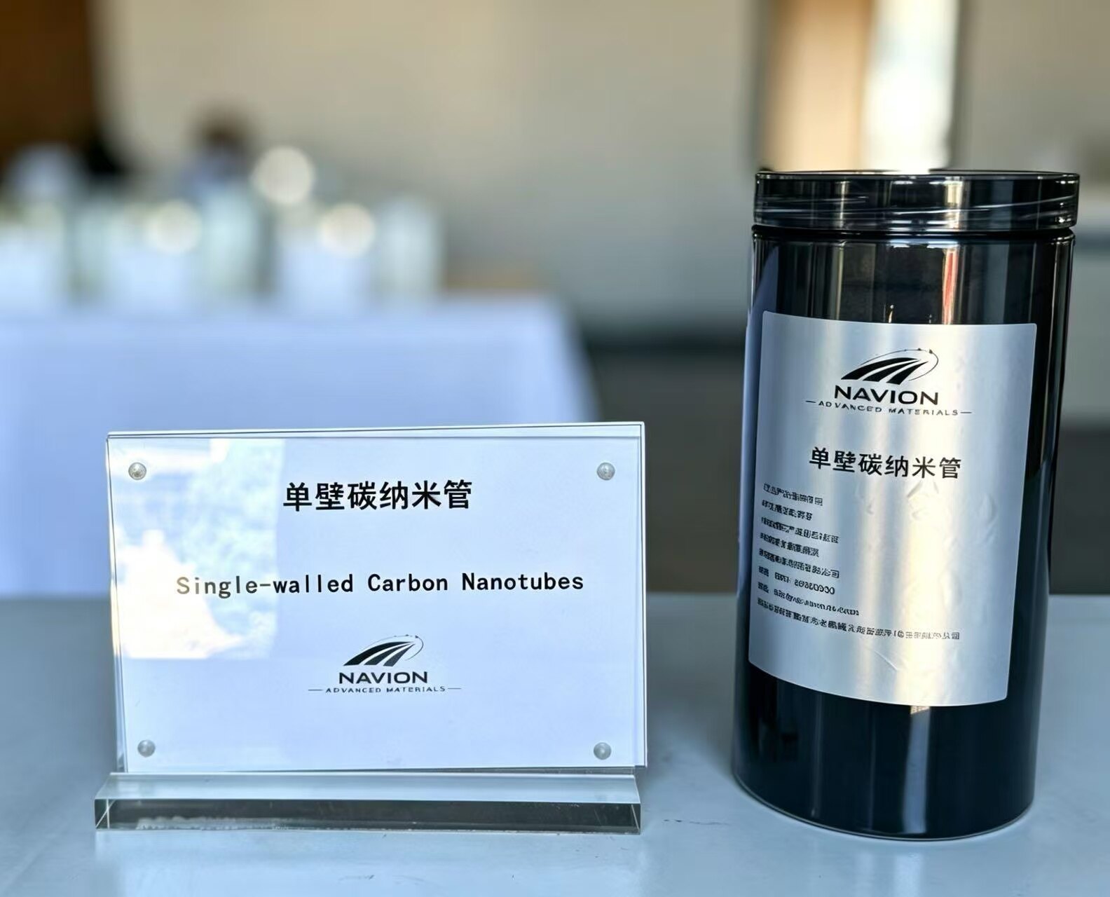 Three Parallel Tracks: Next-Gen Cell Conductivity Solutions from the World Power Battery Conference