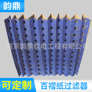 脉冲布袋除尘系统