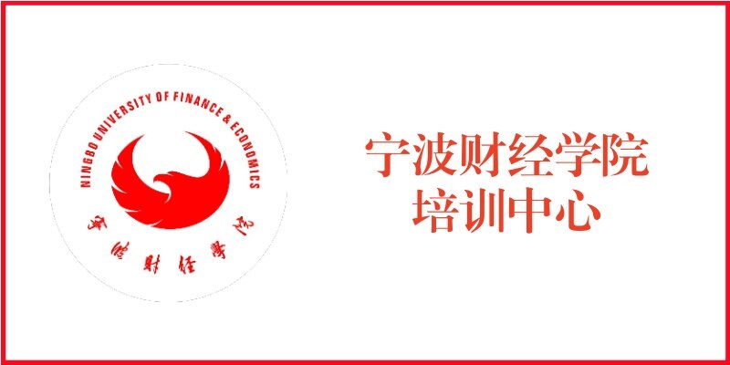 合作单位 6